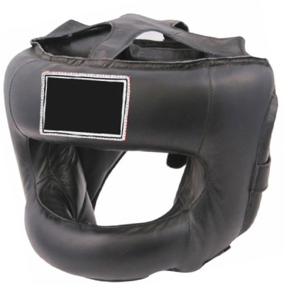 Head Guard