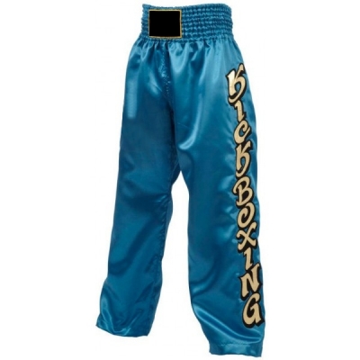Kickboxing Trousers
