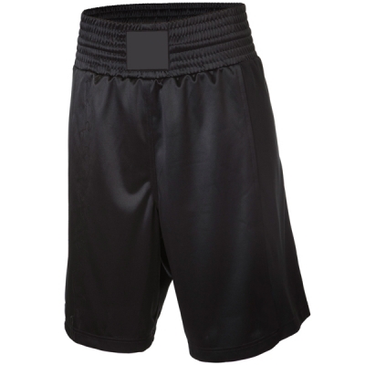 Boxing Shorts 