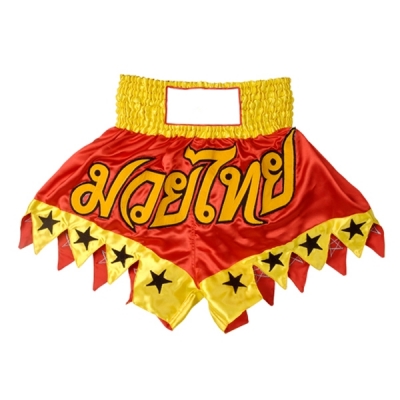 Muay Thai Shorts